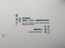 山东省污染源自行监龙珠体育测(污染源自行监测难点)